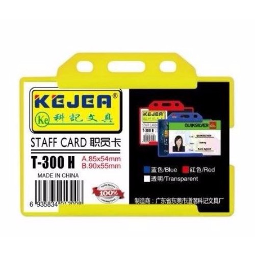 Suport PP-PVC rigid, pentru ID carduri – KEJEA