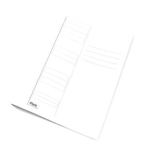 Dosar din carton 230g/mp, simplu – alb
