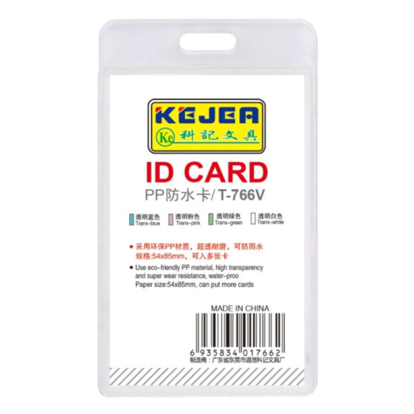 Suport PP water proof, pentru carduri,  55 x  85mm, vertical, 5 buc/set, KEJEA